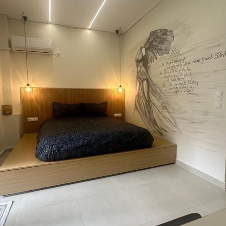 Siesta Apartment Kalamáta Kültér fotó